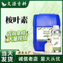 ���~��1.8�߼������~��ֲ�ﾫ�����Ϲ��Sԭ���ջ�1KG��ȡ���L�;�