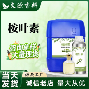 ���~�� 1.8���~�ؾ��� ���~��99% ���w�����L�;�ԭ�� �՚�����