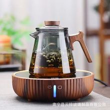 煮茶壶套装 新中式家用蒸煮玻璃茶壶围炉泡茶电磁炉专用茶具套装