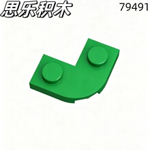 ����MOC�����ָ�79491��ľ���2*2��������ƴװɢװ��ɫ5KG��
