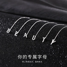 耳钉;项链;戒指