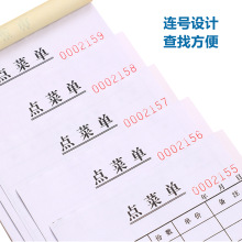 �c�ˆΏ͌������͏d������ˮ�֌��α�����؛�ιPӛ��