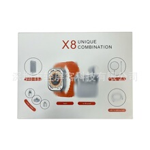 X8�����ֱ�2.01inch����ͨ��ȫ��Ͱ���12in1�ֱ���װ�๦���ֱ�
