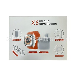 X8�����ֱ�2.01inch�{��ͨԒȫ��Ͱ���12in1�ֱ����b�๦���ֱ�