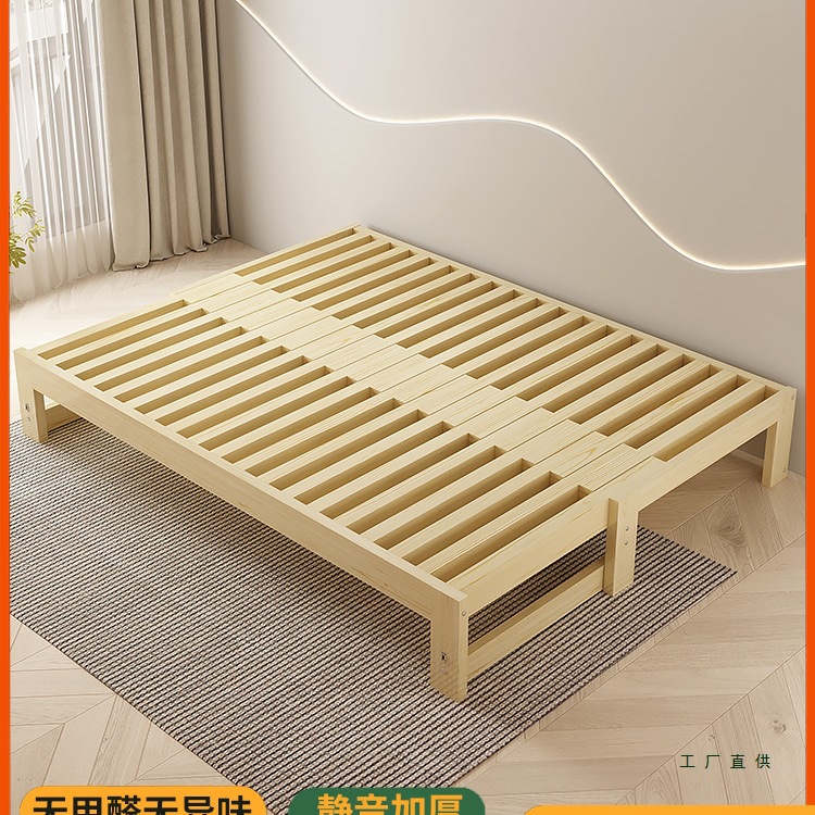 Folding Sofa Bed Dual-Purpose Solid Wood Home Living Room Small Apartment Tatami Single Simple Pull-Out Sliding Retractable Bed