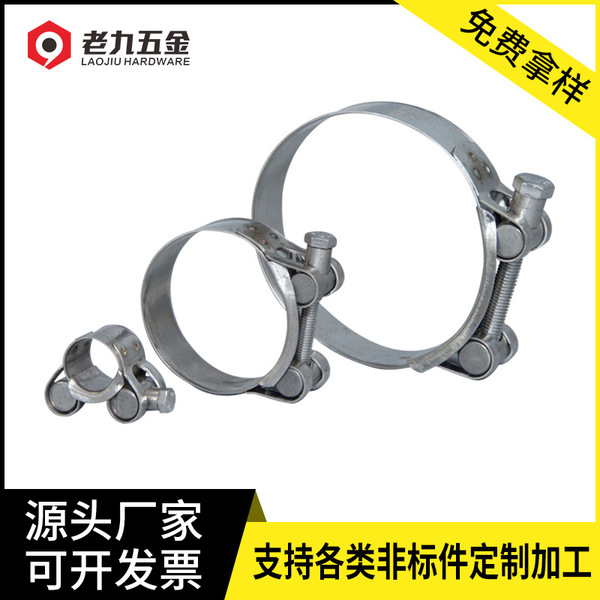 Carbon steel galvanized clamp European style clamp powerful hose…