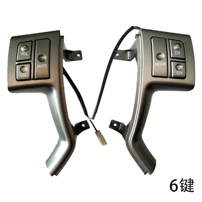 Geely Emgrand Classic Ec7/Ec8 Multifunction Steering Wheel Button Control Switch Modified with Bluetooth Phone Function (Steering wheel)