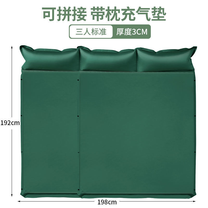 Cojín inflable automático para una sola persona y dos personas colchón al aire libre colchón a prueba de humedad colchón de piso de campamento colchón de almuerzo portátil engrosado colchón de sueño