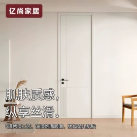 平开门;推拉门;壁龛