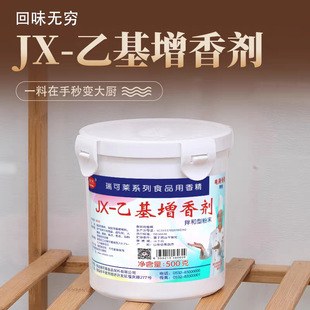 ����R�һ����ㄩ��ѿ��ȥ���������r�����㿾������ʳƷ���㾫