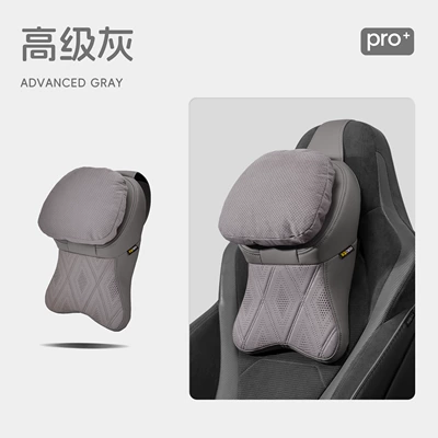 The New Car Headrest Is Headrest - aviation-large-headrest-double-layer-suede-high-grade-gray-single
