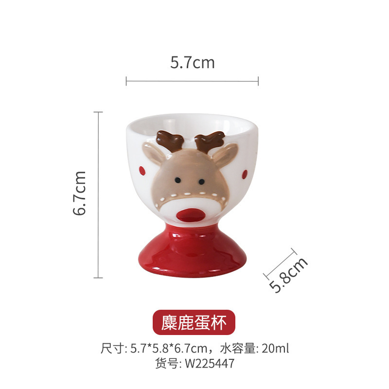 Taza de huevo de cerámica creativa de huevo de estilo nórdico de costura Santa Claus pequeña taza de vino encantadora taza de huevo de alce de alto valor facial