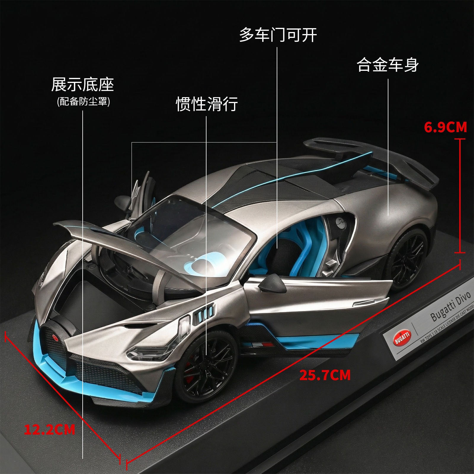 Auténtico autorizado 1: 18 Bugatti Divo modelo de coche deportivo de aleación simulación regalo de Año Nuevo decoración bar