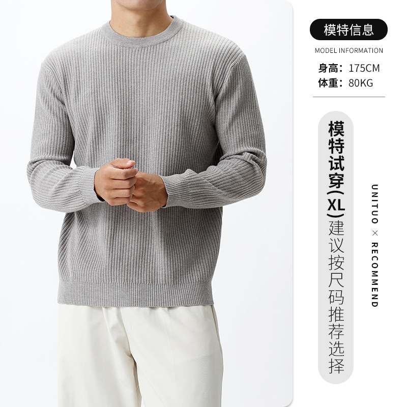 Hombre otoño invierno lujoso lujoso suéter de punto perezoso estilo de hombre de alto nivel de cuello redondo de manga larga camiseta de base de color sólido para hombres