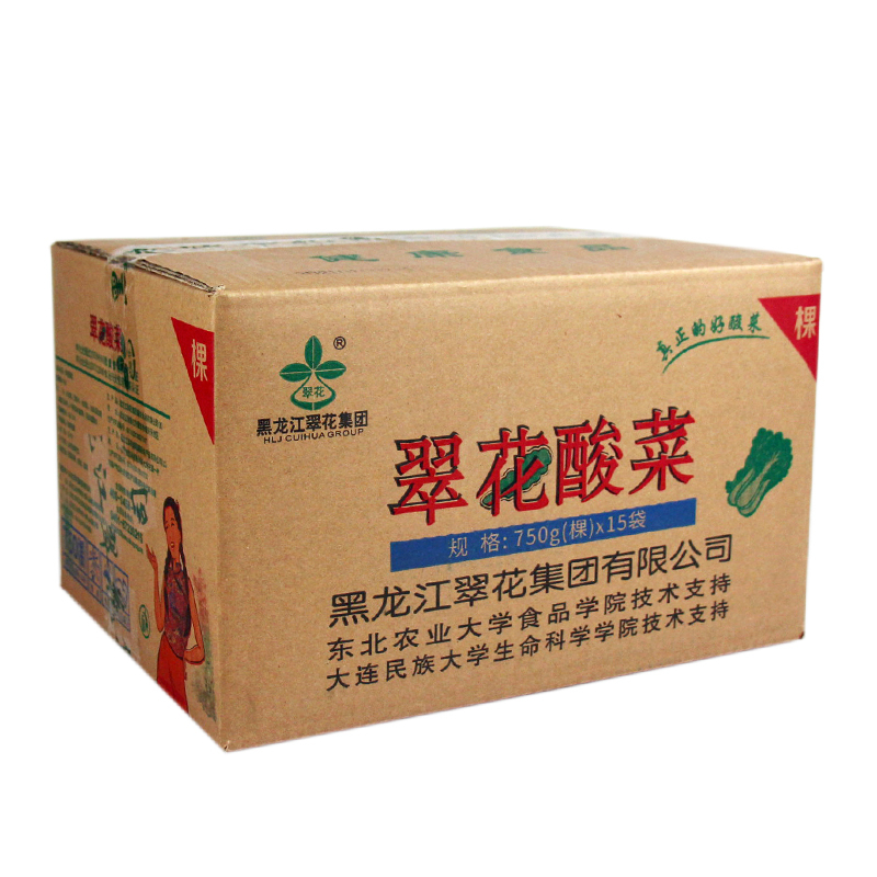 翠花酸菜750gx10本入り本格的な東北マリネ酸菜餃子豚肉煮込み酸菜原料キムチ|undefined