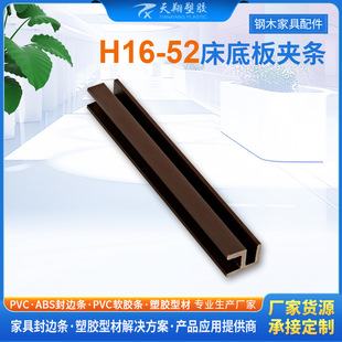 PVC�D�����װ�A�l PVC�D���ľ�Ҿ���� ľ�ƴ����z�A�l���㰲�b