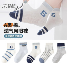 ��ָ��A�ͯ�m�ӿ�ͨ��ͯ�ļ�������Ͳ�m͸��W�����m�����_