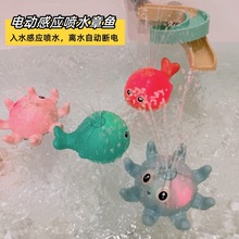 �S��ֱ�N�����냺ԡ��ϴ��늄��ԄӸБ���ˮ�l�����~��ͯ��ˮ���