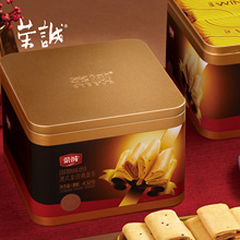 荣诚澳式金泊鸡蛋卷432g小吃糕点下午茶礼盒装年货送礼