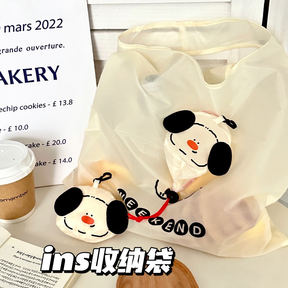 Tengyi original ins viento caricatura cachorro bolsa de almacenamiento plegable bolsa de compras portátil de gran capacidad bolsa ecológica