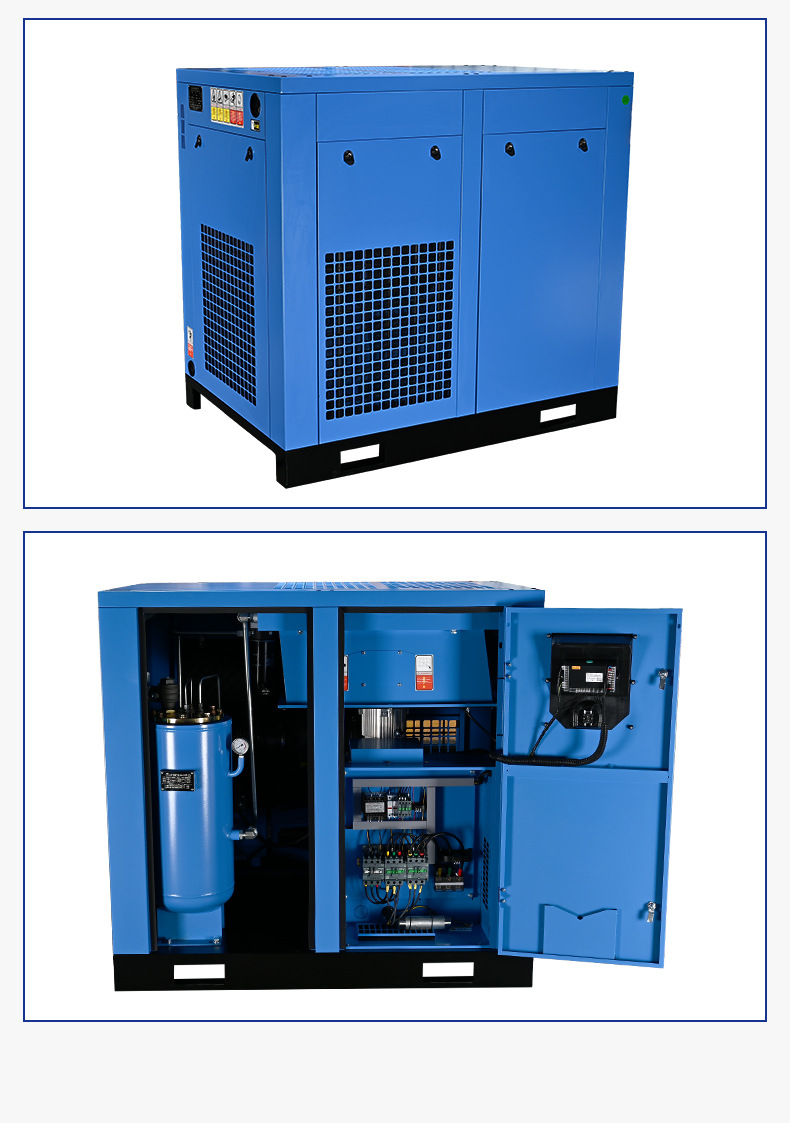 Industrial Frequency Screw-Type Air Compressor, High-Pressure Industrial-Grade Air Compressor, Air Pump, Air Compressor