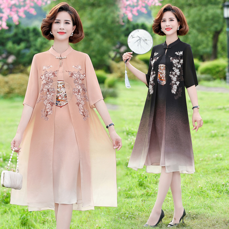 Mother Summer Dress Cheongsam Dress Middle-aged and Elderly Women's Chiffon Long Dress Noble Elegant Dress Large Size 50 Mother Summer Dress Cheongsam Dress Middle-aged and Elderly Women's Chiffon Long Dress Noble Elegant Dress Large Size 50