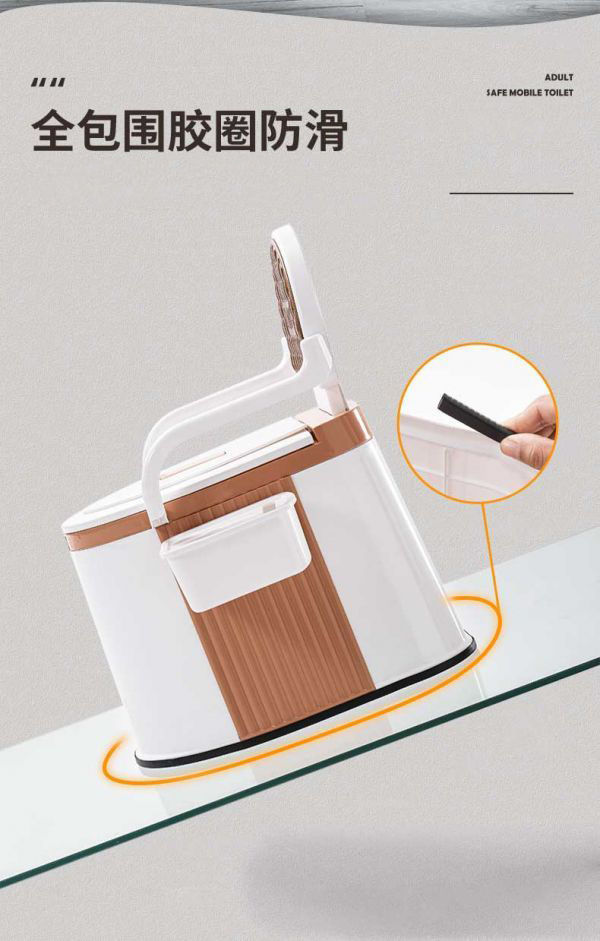 Toilet for the elderly at home, toilet chair, bedroom, adult, pregnant and postpartum toilet, mobile toilet, rural and rural areas undefined