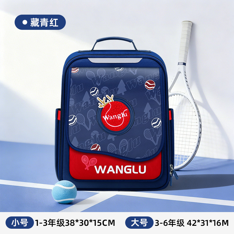 Navy blue red [batch is not too crown/antlers are sent randomly]