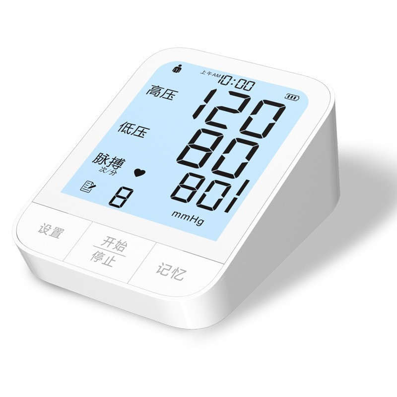 JC801 越境電子充電式血圧計アーム型家庭用血圧正確な測定器外国貿易大画面血圧|undefined