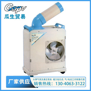 ���� SAC-18 �ձ�HOMETOOL�����͹��I���C �����Ƅ����C