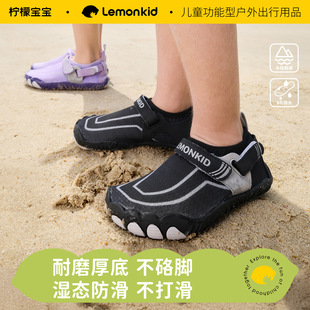 ���ʌ�����ͯɳ��Ь������ˮЬ����͸���\�ӛ�Ьħ�g�N��ĥ��ϪЬ