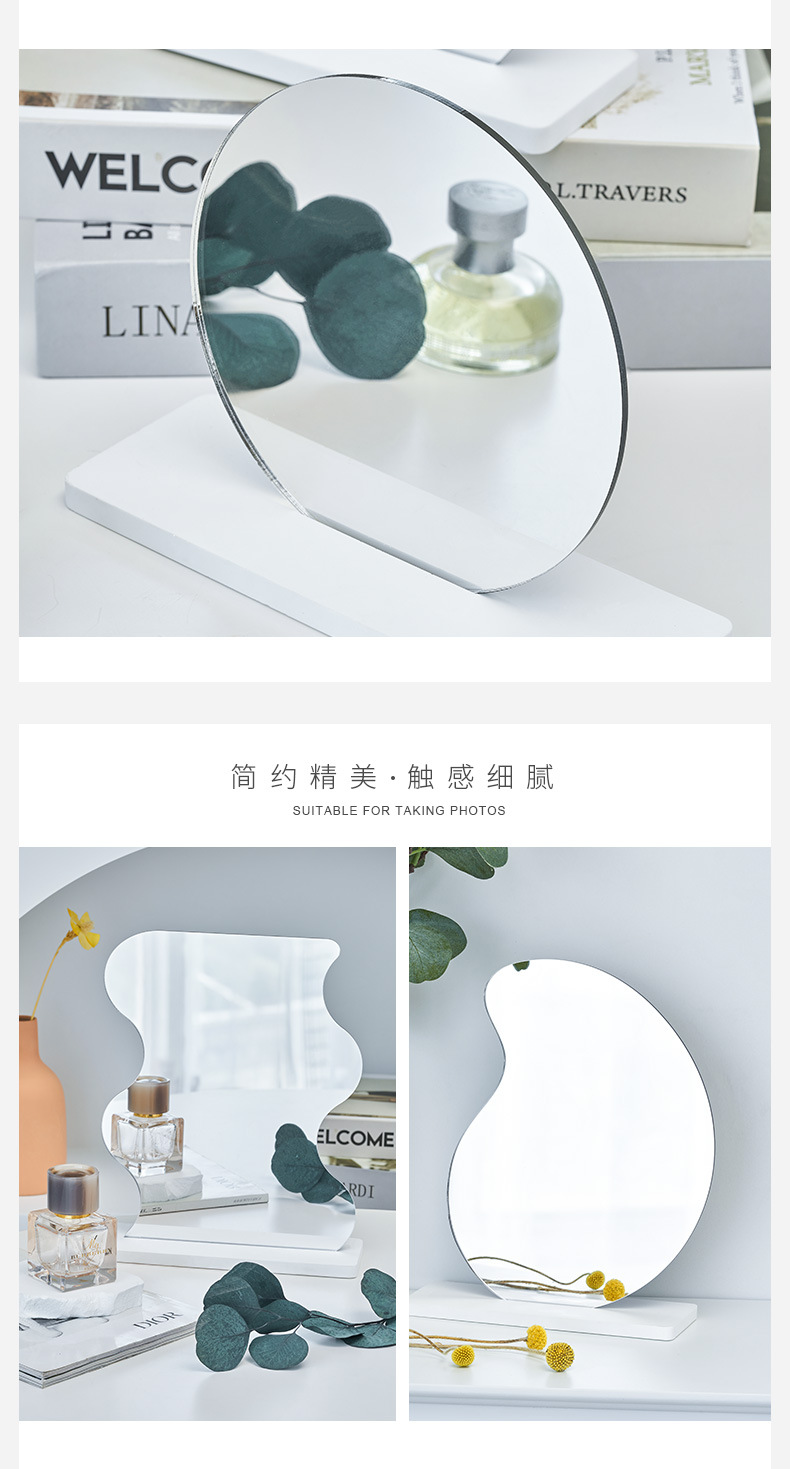亚克力镜子2_03.jpg