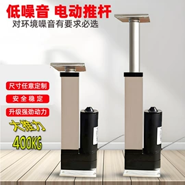 电动机配件;微型电动机;特殊电机