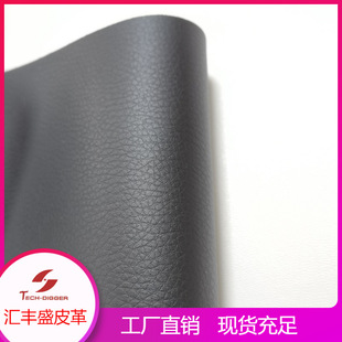 �F؛����PU�� ��֦�y0.6�����׶��C������ִ�Ƥ�� �ͻ�����