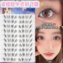 ����ʽб�w�����޼ٽ�ë�՚��������_���p��ϵ�޽Ӹ����R�۽�ë