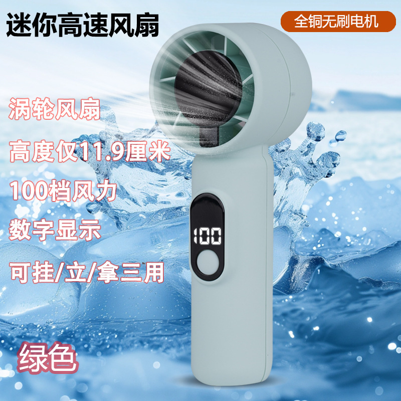 Suministro transfronterizo de ventiladores para exteriores, tiendas de campaña, ventiladores USB, ventiladores portátiles de alta potencia para camping, iluminación
