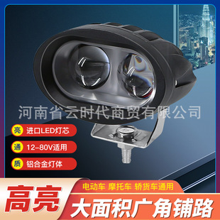 LED�����܇���b�������12v24V�E�A3D�۹��p��׹��h����ǰ���