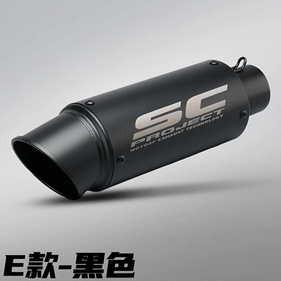 Steel Sc Standard Racing Cannon — Motorcycle exhaust pipe - bevel-black-51mm