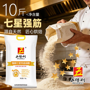 �����������Ǐ����ؾ�С��о��5kg�н����10����������z�^
