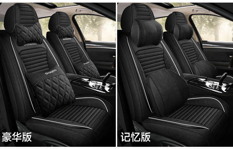 Car Seat Cushion Cover, Linen Full Surround Fabric Seat Cover, Universal for All Seasons, Summer Seat Cushion