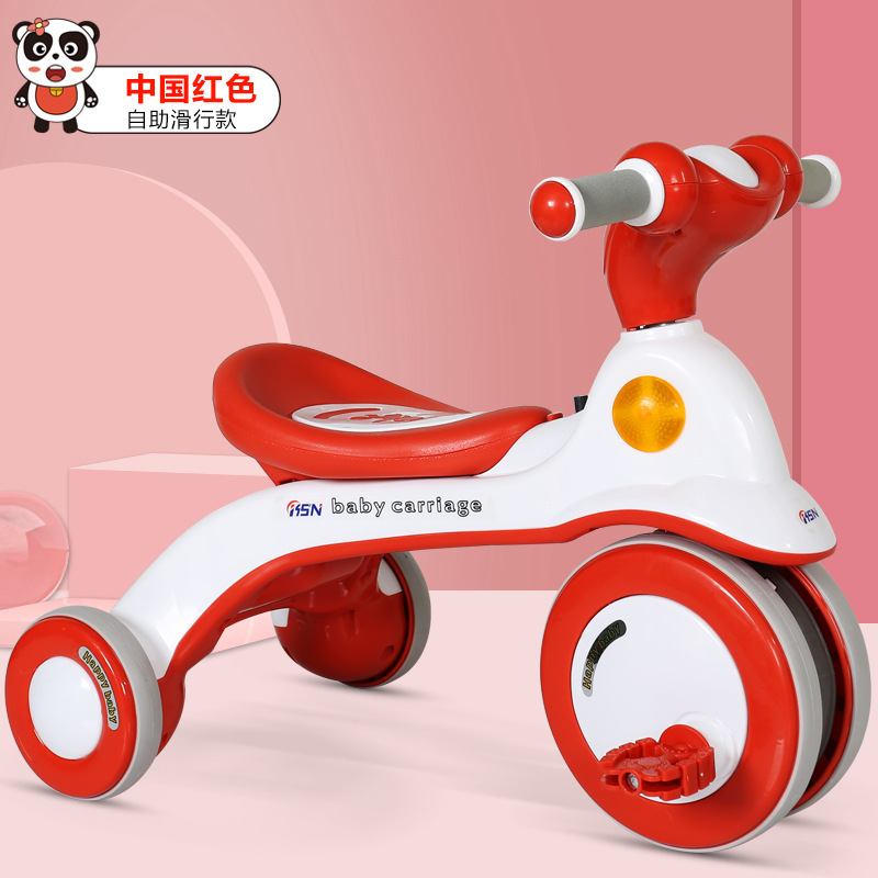 Children's tricycle 2-6 years old bicycle light baby riding Music light pedal toy scooter