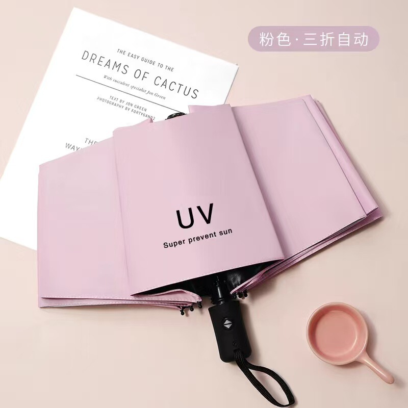 自動 UV 傘、晴雨兼用傘、日よけ、紫外線防止折りたたみ傘、ビニール広告傘、ロゴ印刷、工場直販|undefined