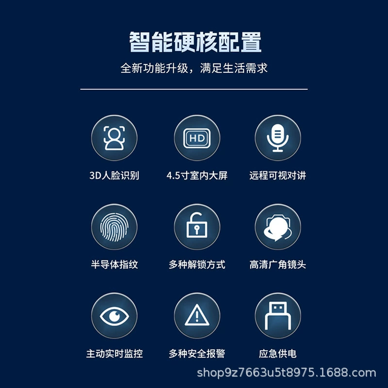 欧诺莎 Smart lock A10MAX Creation Edition 3D Face Recognition Fingerprint Lock Fully Automatic Password Lock Electronic Lock