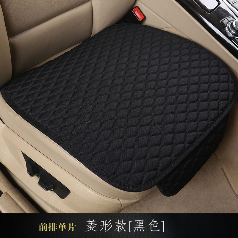 Xiaomanyao カーシートクッション、オールシーズンユニバーサル、ハーフパック通気性カーシートクッション、リネン生地、7 点セットシート、3 点シートクッション|undefined