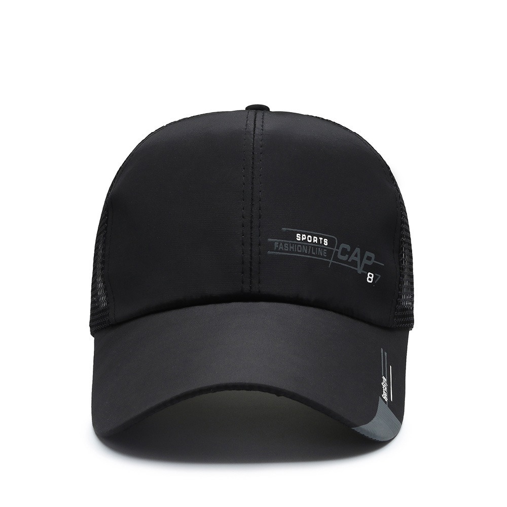 Men's Versatile Long Brim Baseball Cap For Spring Autumn Outdoor Duckbill Sun Protection Casual Fishing Cap Sunshade_voghion.com