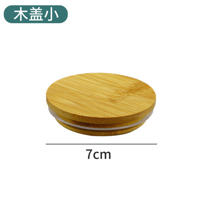 Contenedor de vidrio taza vacía con tapa vela taza decoración color esmerilado coche aromaterapia taza vela titular Amazon al por mayor