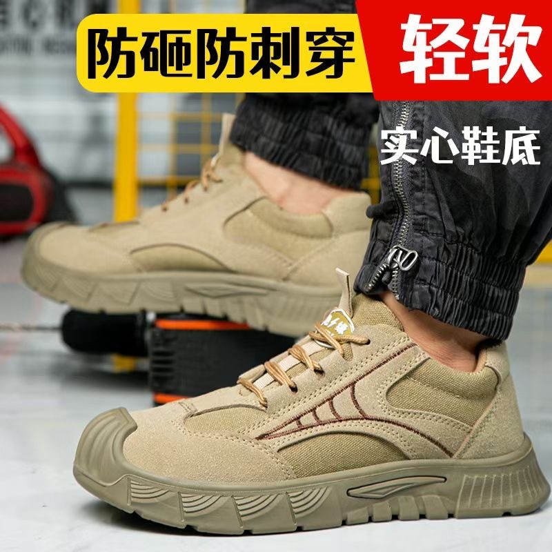 微信图片_202502190914161