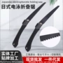 伐木便携多功能日式折叠锯