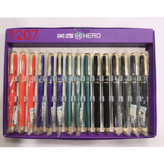 HERO Steel Pen Case Set: Retro Fashionable Office & Student Writing Tool—Featuring Iridium Nib and Ink for Calligraphy Practice