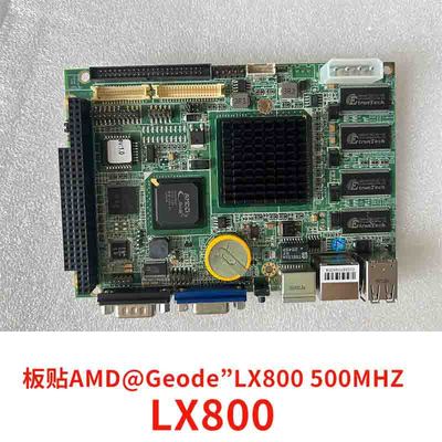 LX800 Промышленное управление все -на одну промышленную наклейку материнской плате